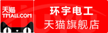 ⭐出售萨尔瓦多YouTube注册号去哪买秒过人脸的